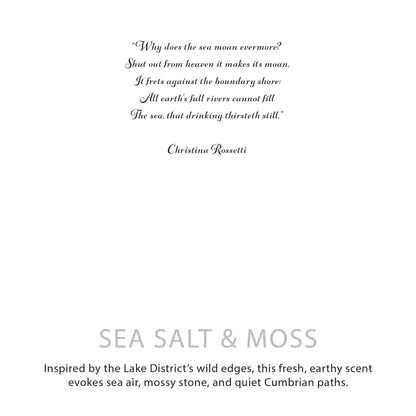 Textual quote by Christina Rossetti on a white background with branding text at the bottom.